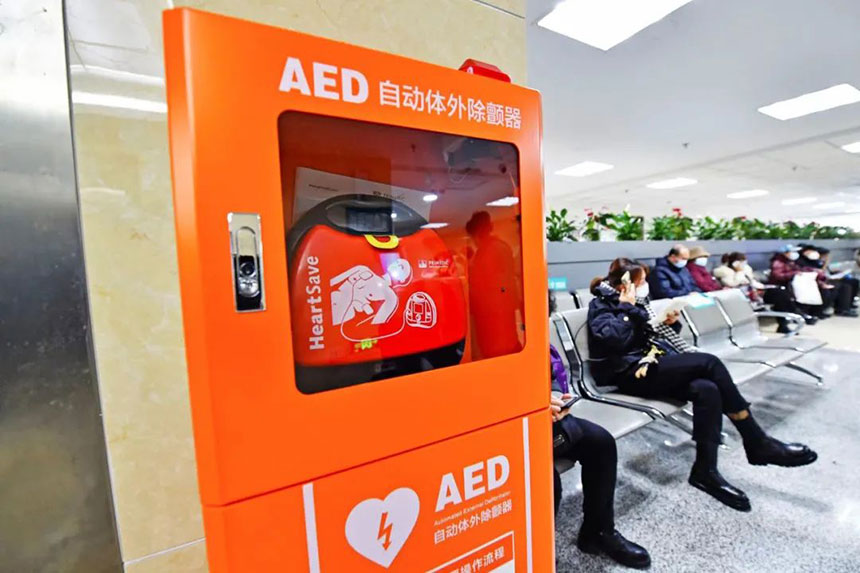 Defibrillator monitor use