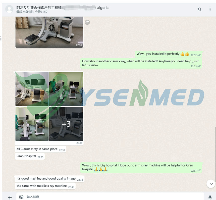 C arm x-ray system evaluate