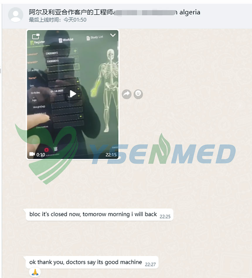 C-arm x-ray machine evaluate
