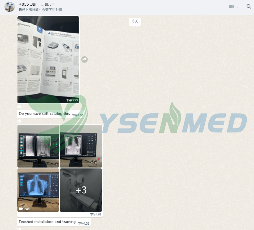 YSX500D 50kW digital x-ray system case