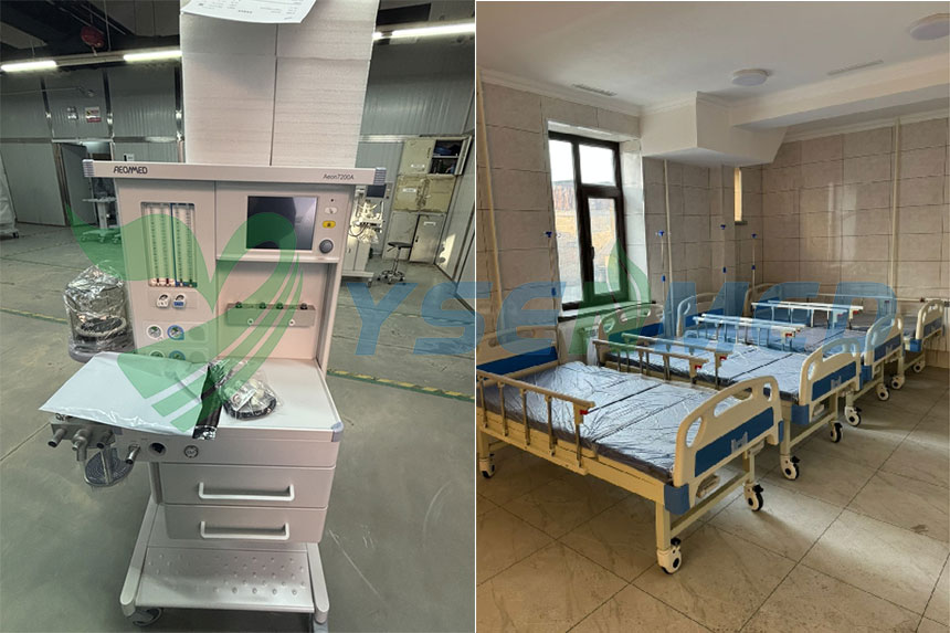 medical equipment supplier