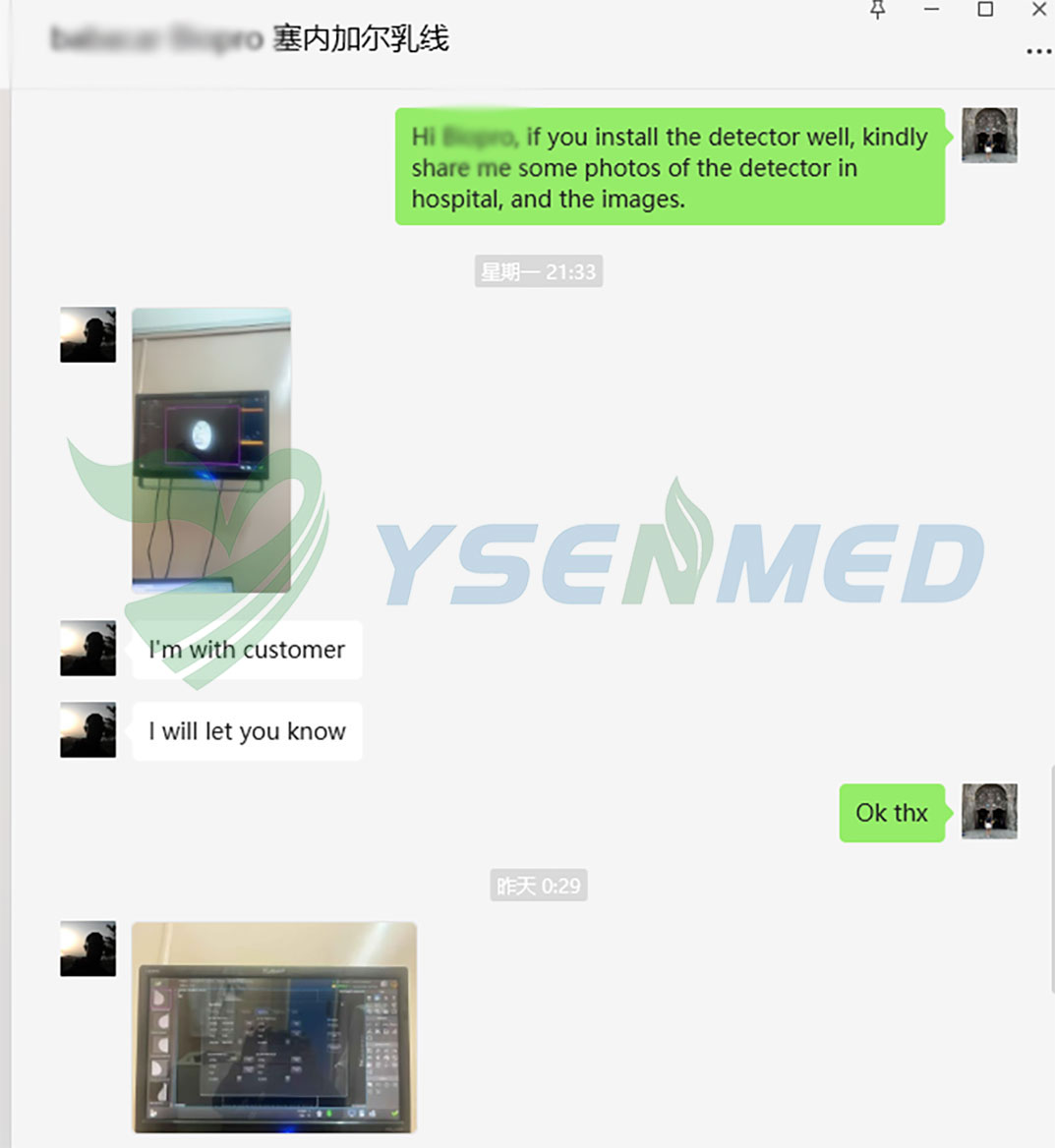 mammography x-ray system