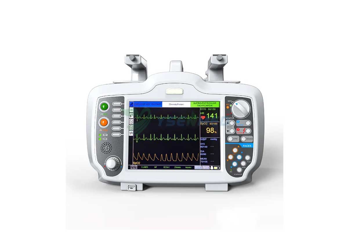 Vidéo de présentation du défibrillateur YSENMED YS-DM7000