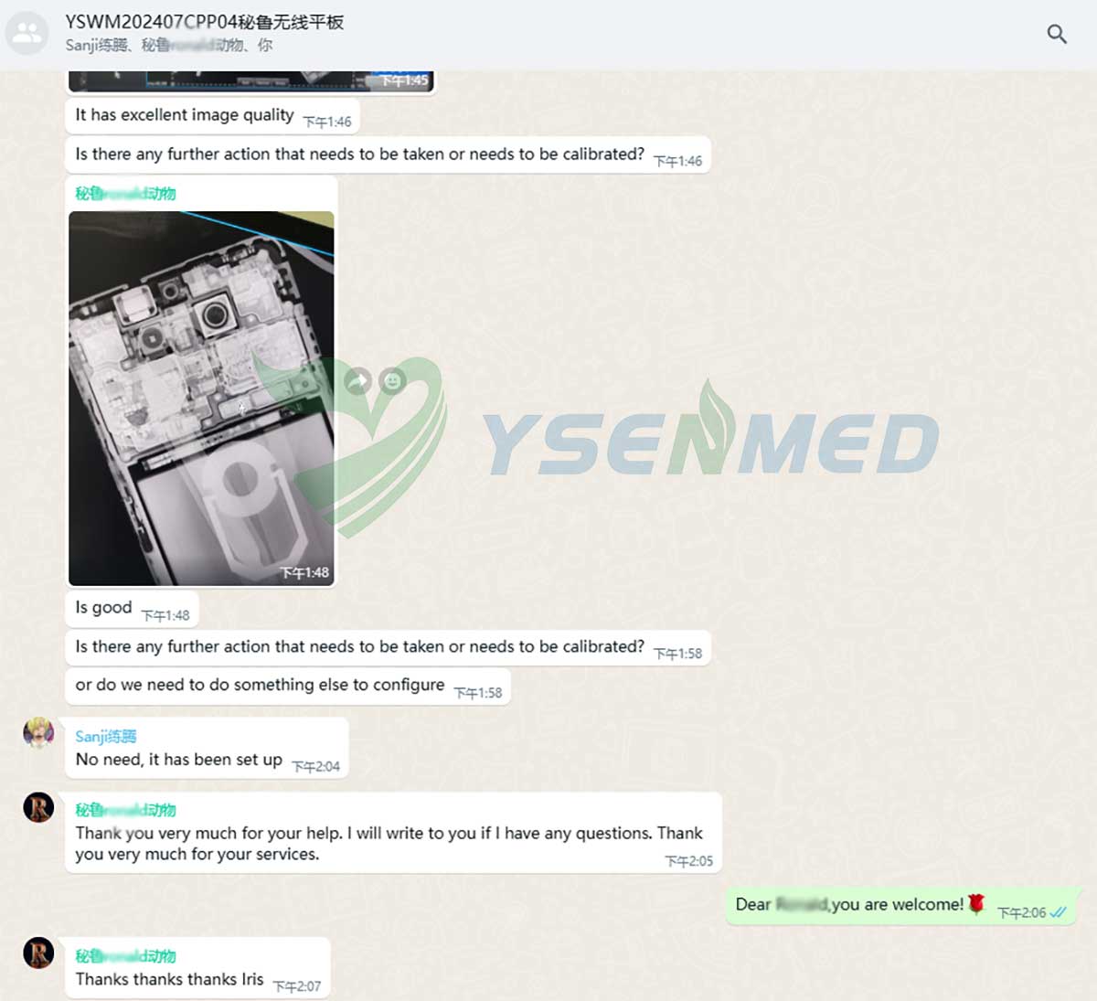 YSFPD-M1717V VET flat panel detector