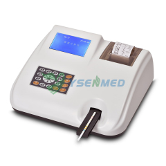 YSTE-UA200B Medical Urine Analyzer