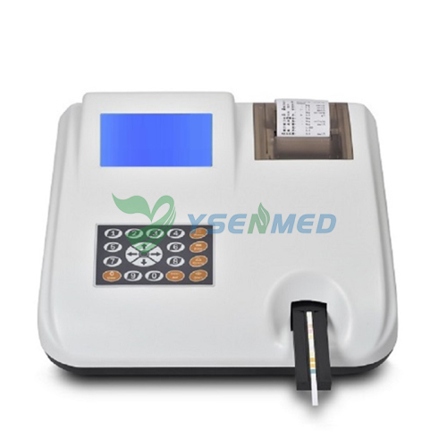Veterinary Urine Analyzer YSTE-UA200B VET