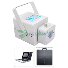 Unidad de rayos X portátil veterinaria de 5,6 kW YSX056-PF VET