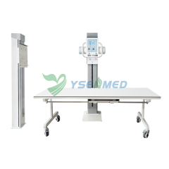 Appareil de radiographie numérique économique YSENMED 20 kW 300 mA YSF20DR-B1