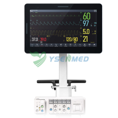 Moniteur patient Comen K22 Pro