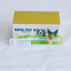 Veterinary Rapid Test Strips CDV CAV Ag Canine Distemper-Adeno Virus Antigen Combo Test