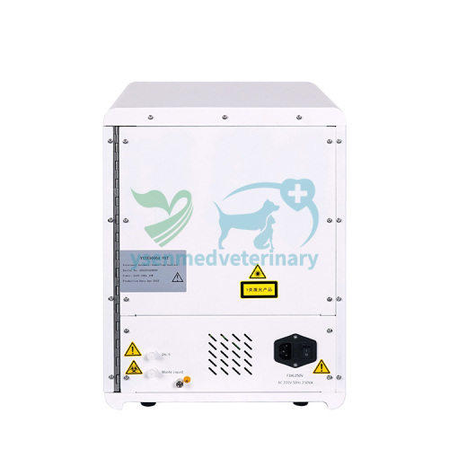 Automatic Hematology Analyzer VET Blood Cell Counting Machine CBC Analyzer YSTE5000A VET