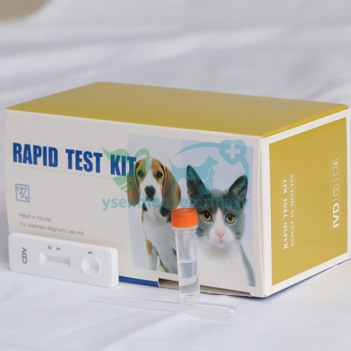 Prueba rápida veterinaria del anticuerpo del virus del moquillo canino de las tiras CDV Ab