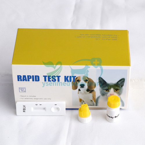 Veterinary Rapid Test Strips FELV Ag Feline Leukemia Virus Antigen Test