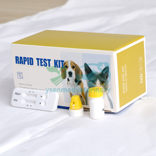Veterinary Rapid Test Strips FIV Ab FeLV Ag Combo Rapid Test