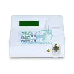 Veterinary Urine Analyzer LCD Display YSU-200V