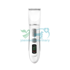 Rechargeable Pet Trimmer YSMC-230