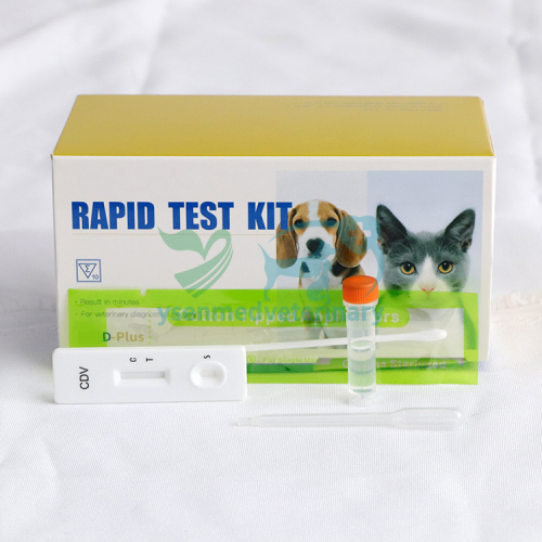 Prueba rápida veterinaria del antígeno del virus del moquillo canino de las tiras CDV Ag