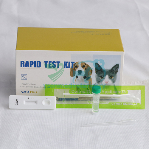 Veterinary Rapid Test Strips CCV Ag Canine Corona Virus Antigen Rapid Test