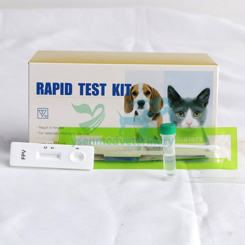 Veterinary Rapid Test Strips FPV Ag Feline Panleukopenia Virus Antigen Rapid Test