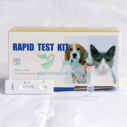 Veterinary Rapid Test Strips FIPV Feline infectious peritonitis Test
