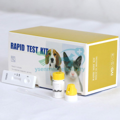 Prueba rápida veterinaria de tiras TOXO Ab Toxoplasma IgG IgM Antibody Rapid Test