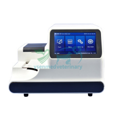 Veterinary Urine Analyzer YSU-300V
