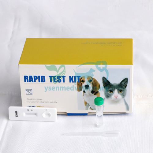 Veterinary Rapid Test Strips EHR Ab Ehrlichia Antibody Test