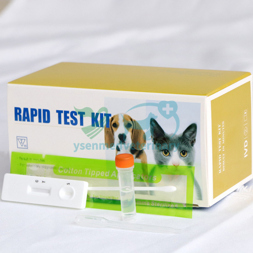 Tiras de prueba rápida veterinaria CRYPTO Ag Cryptosporidium Antigen Test