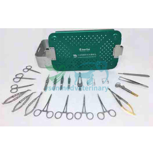 Instrumentos veterinarios de oftalmología para animales pequeños YSVET-Y002