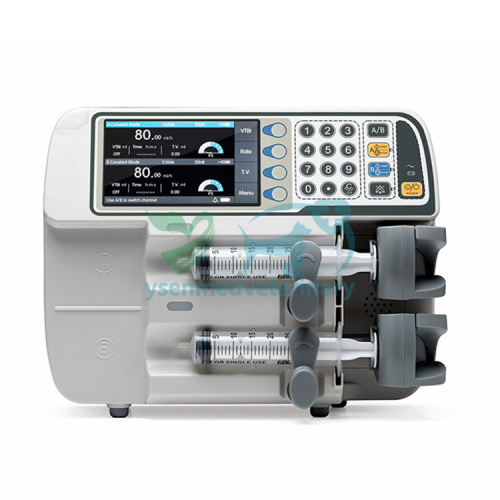 Veterinary Dual channels digital syringe pump automatic syringe pump YSZS-620V