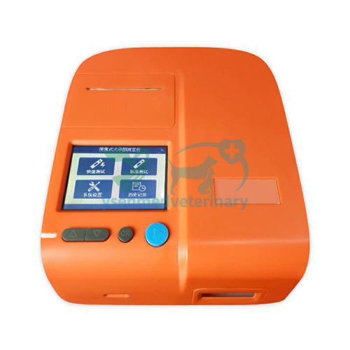 Canine Progesterone Analyzer YSVET-YT8A