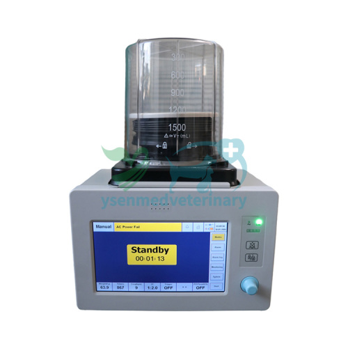 Veterinary Anesthesia Ventilator YSAV-R80V