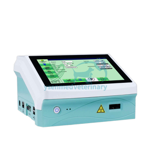Dry Immunofluorescence Quantitative Analyzer YSVET-IF10