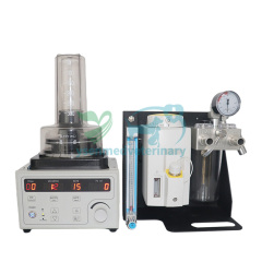 Vet Anaesthesia Machine YSAV120V5