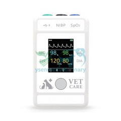 Veterinary Multiparameter Monitor YSPM510V