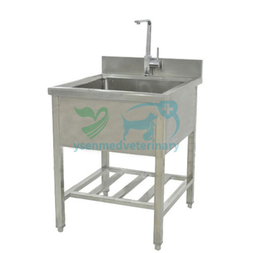 Veterinary stainless steel cleaning pool grooming equipment YSVET-QX9101