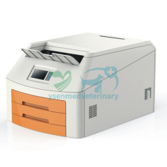 YSENMED Veterinary 5kW Mobile Digital C-arm X-ray System