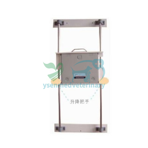 X-ray Film Cassette Holder YSX1611