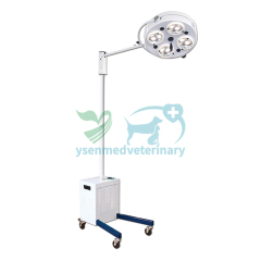 Veterinary Surgical Shadowless Lamp YSOT04LED-I
