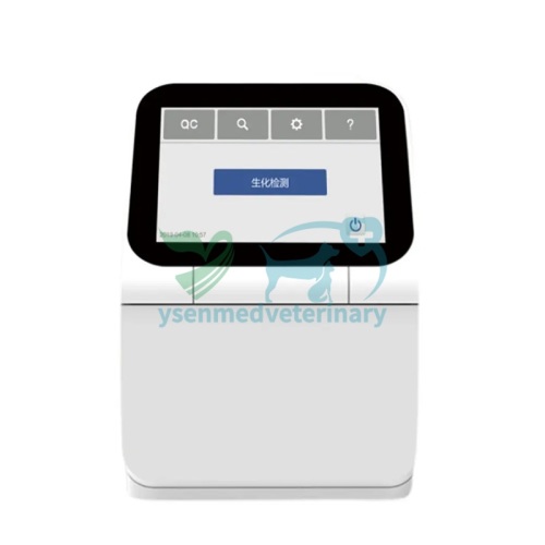 YSTE-P5V Fully Automatic Dry Biochemical Analyzer Instrument For Animal