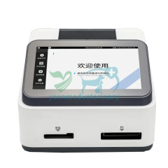 YSTE-VG2 Vet blood gas immunoassay analyzer