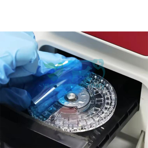 YSTE-VP20 POCT Veterinary Chemistry Analyzer