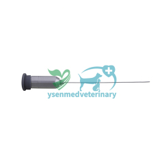 YSVET-EC19R Hard Lens Endoscope For Small Animals