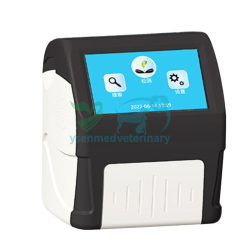 YSTE-DB30V Portable Mini Veterinary Dry Chemistry Analyzer