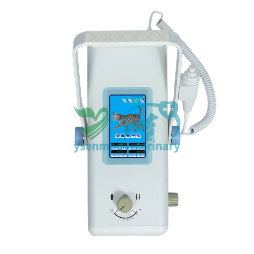 1.8kW light weight compact digital veterinary portable x-ray unit YSX018-B
