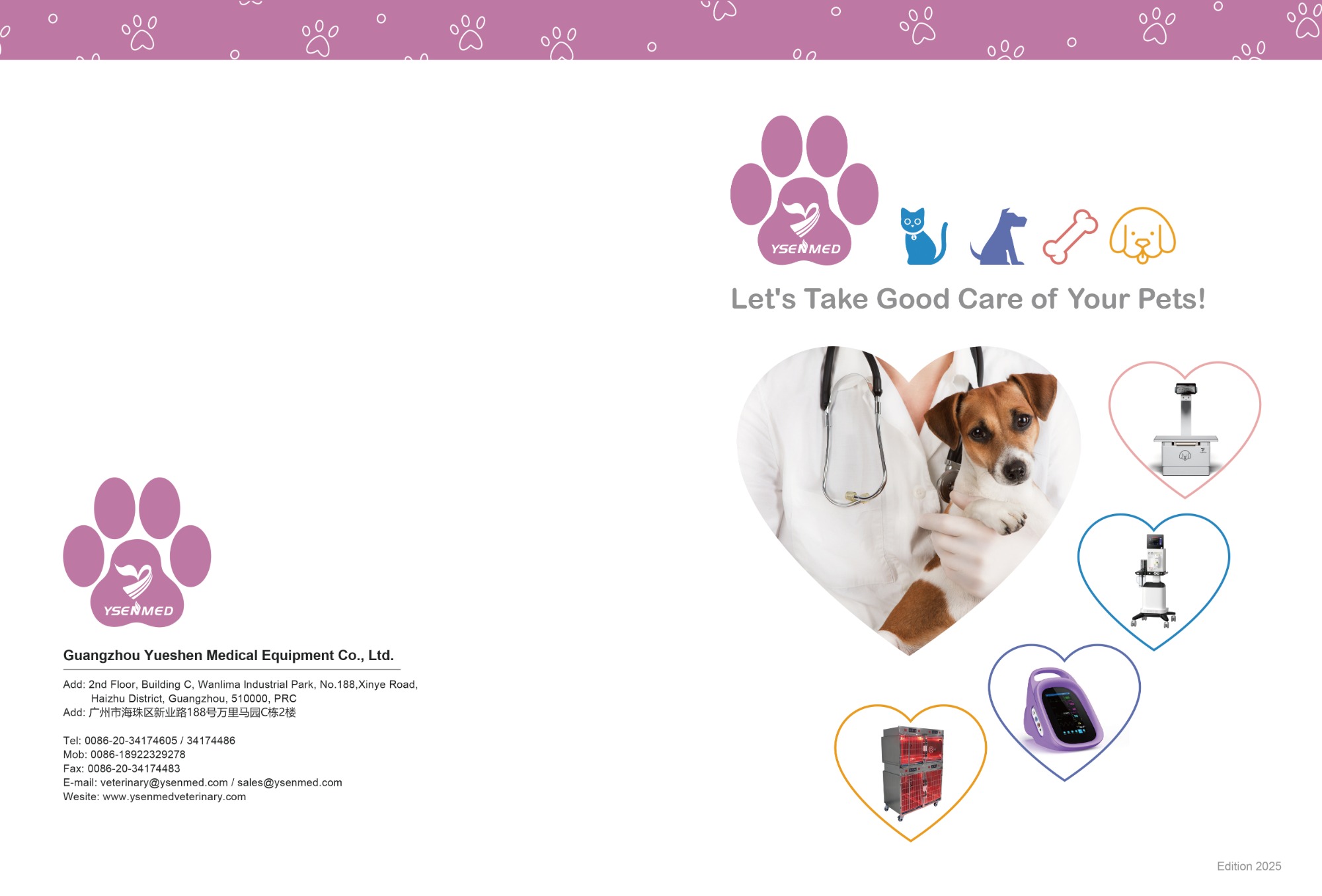 2025 YSENMED Veterinary Full Catalog