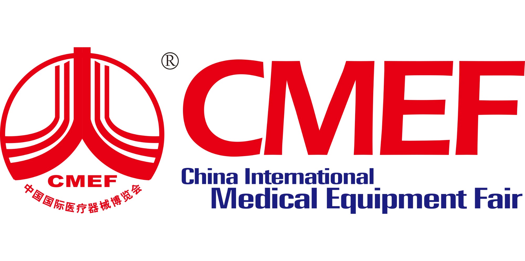 CMEF 2025 (Autumn)