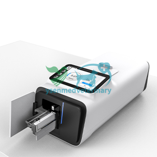 Veterinary Real-time PCR Analyzer YSTE-VQ1