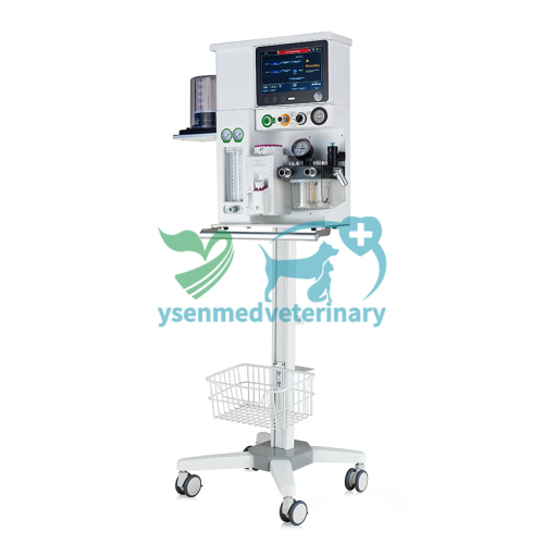 Veterinary Anesthesia Machine YSAV710C Plus Vet
