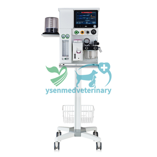 Veterinary Anesthesia Machine YSAV710C Plus Vet